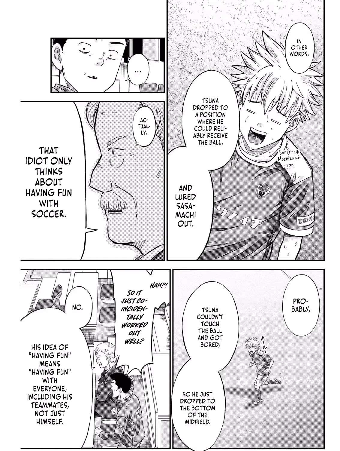 Vitoria No Kantoku Chapter 1 - page 24