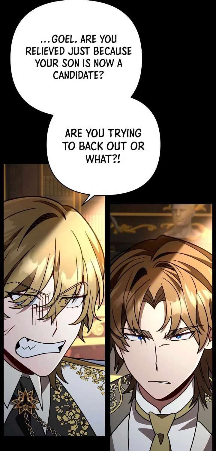 I'm Gonna Annihilate This Land Chapter 91 - page 57