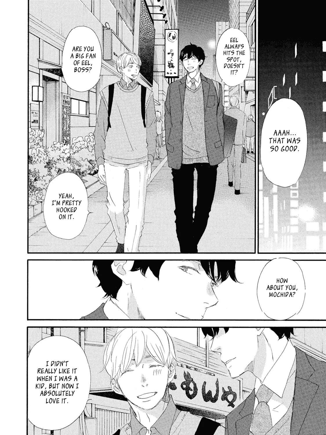 Mochida is Falling in Love Chapter 8 - page 7