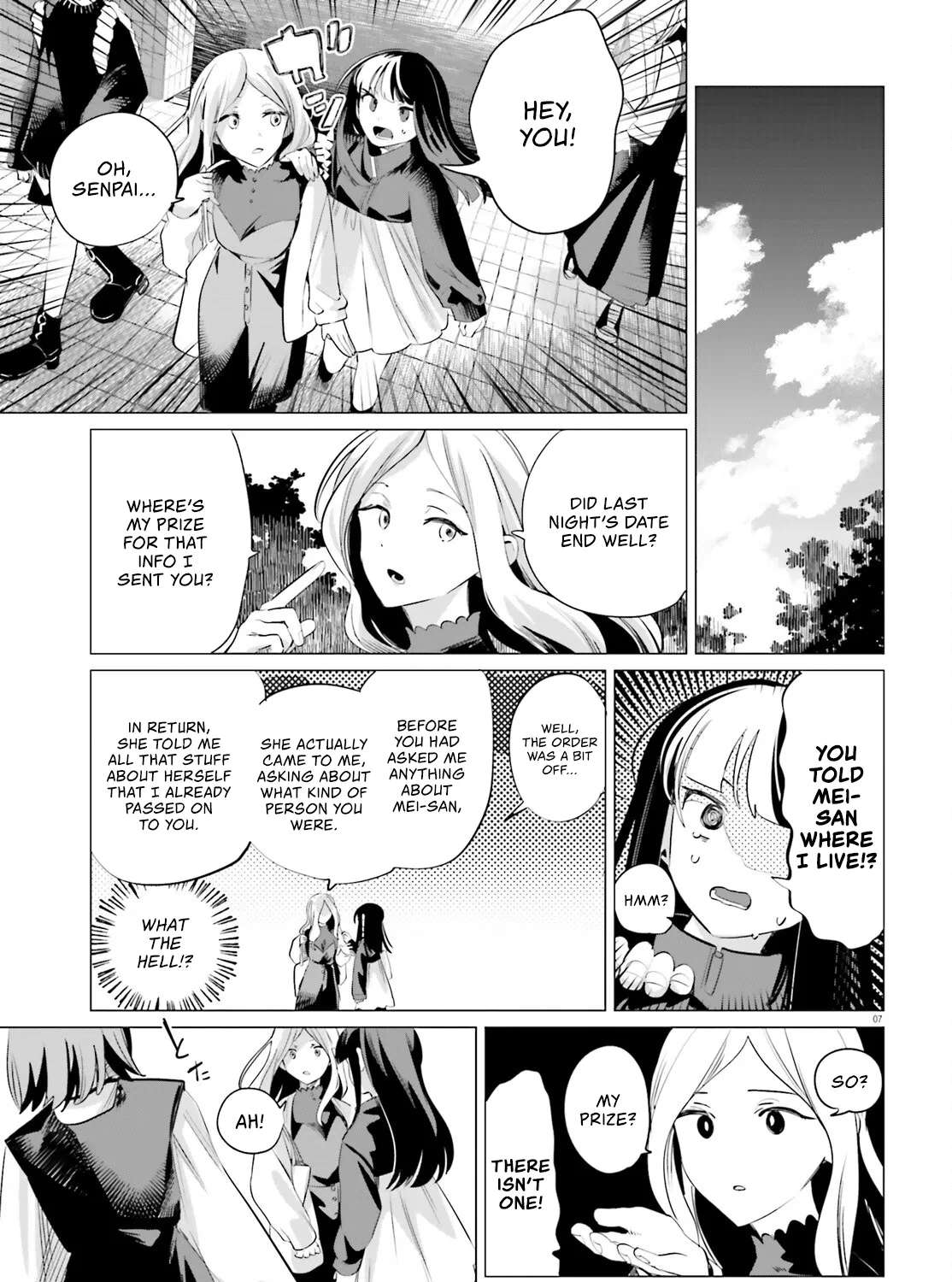 Reshooting the Afterglow Chapter 4 - page 7