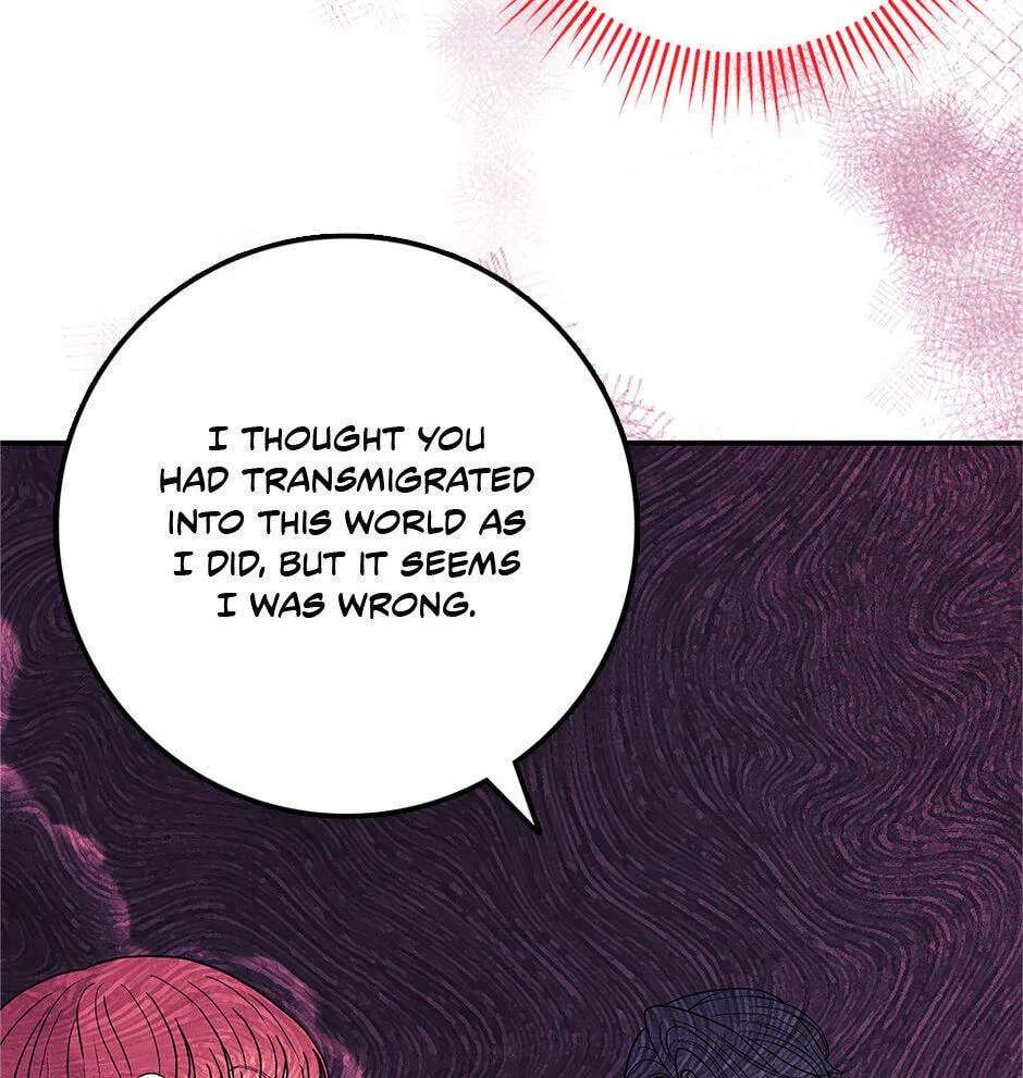 Running Away At Night Chapter 63 - page 87