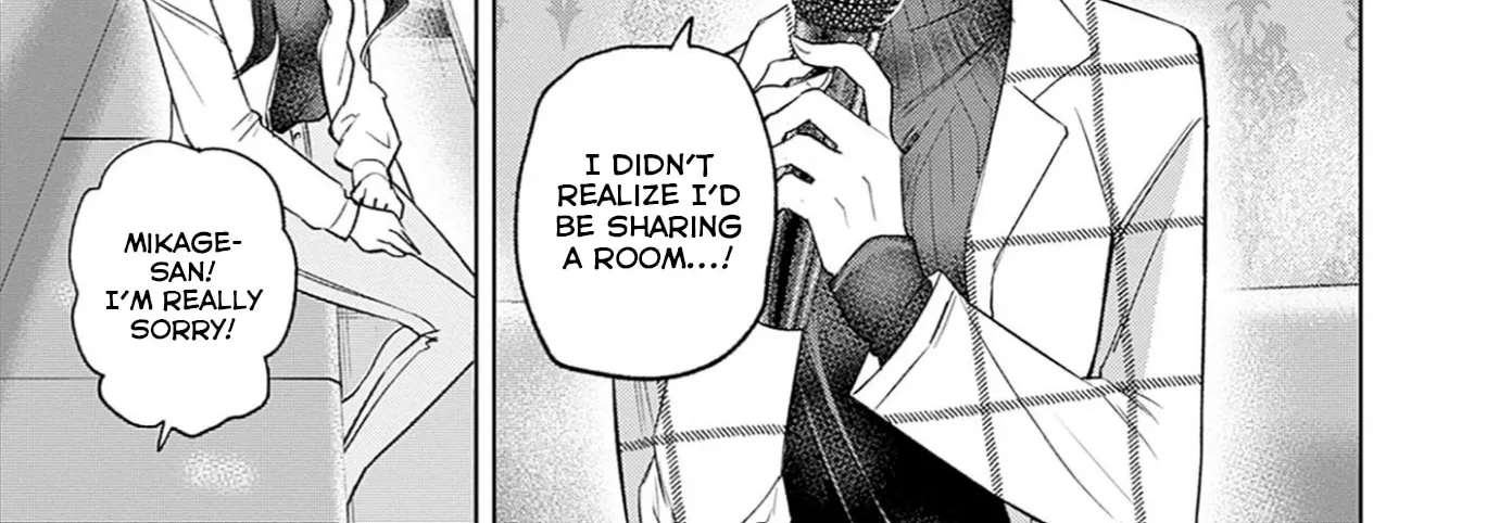 Normal Girl Chapter 13 - page 7