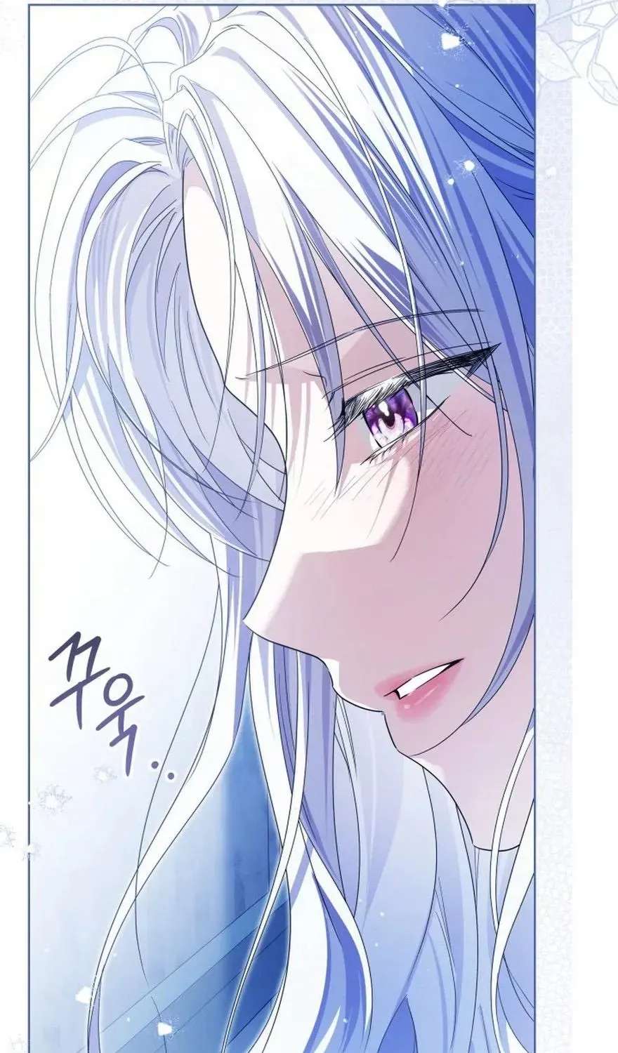 The Princess Stans in Secret Chapter 95 - page 88