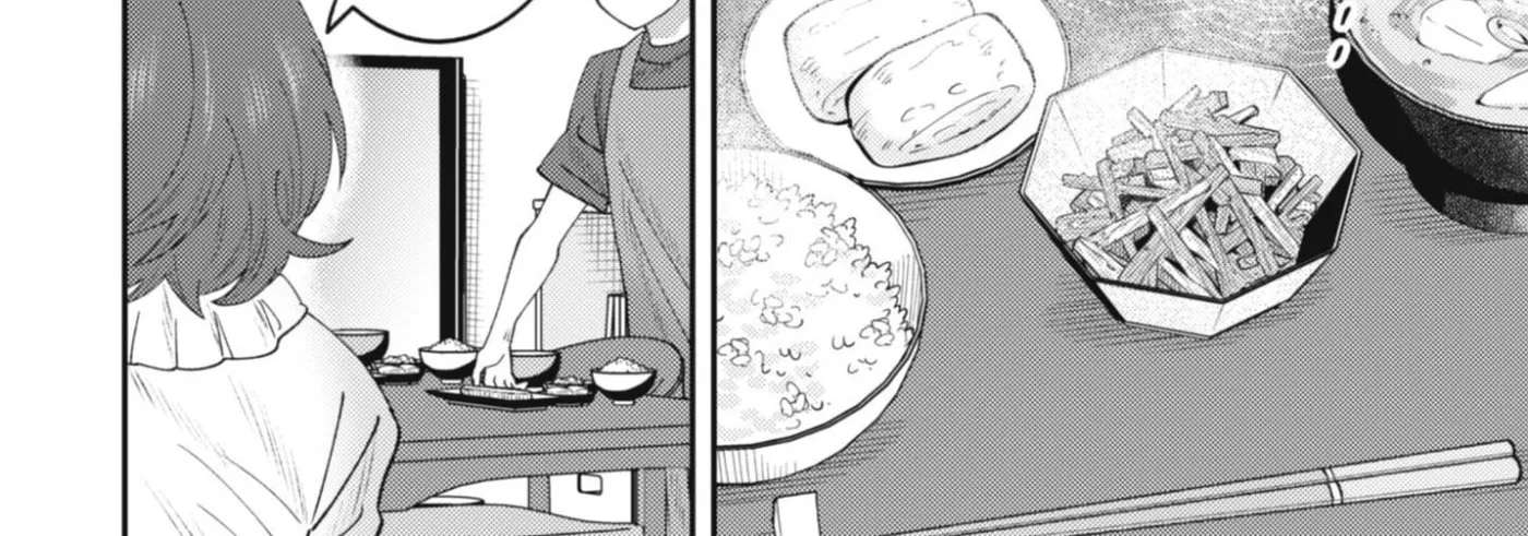 The Internet Café Where I Work Somehow Became a Hangout Spot for Beautiful Girls. Chapter 2 - page 5