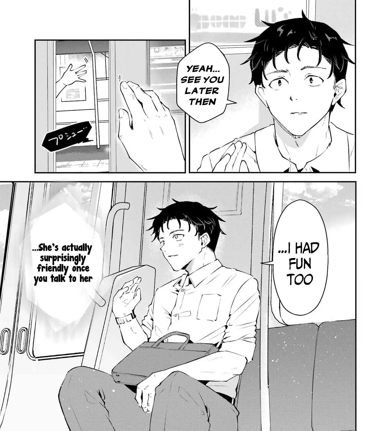 Shūden Sugitara Nani Shite Asobu? Chapter 1 - page 92