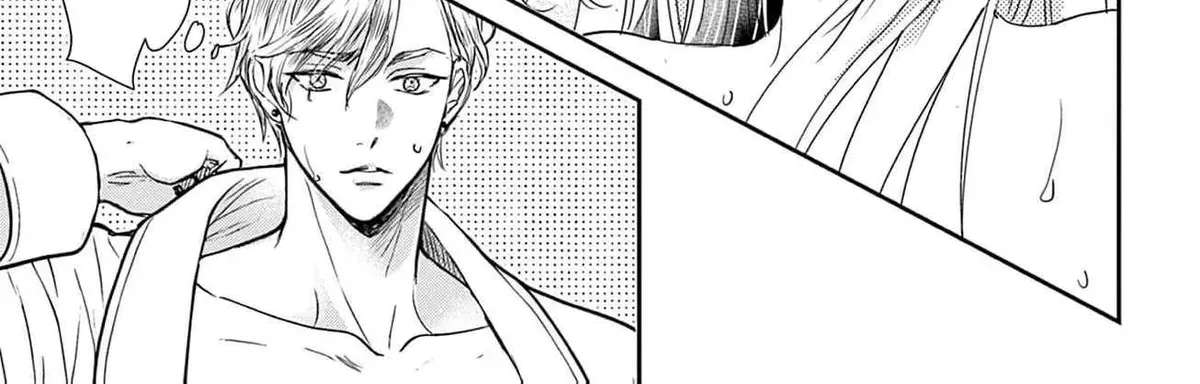 The Nameless Monster and Two Knights: And the Fiancé Is Perplexed Chapter 5 - page 16