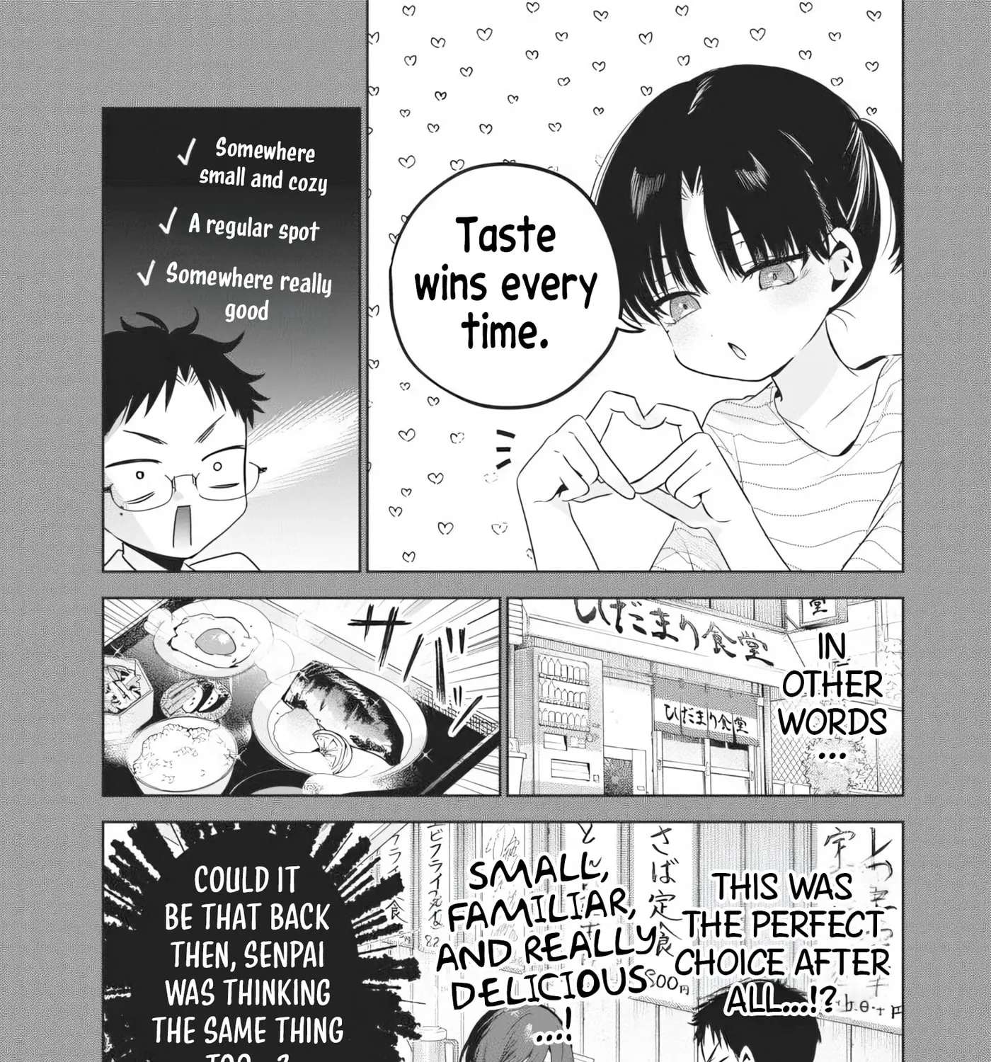 Tsuzura-senpai wa Motokano dakara Chapter 6 - page 19