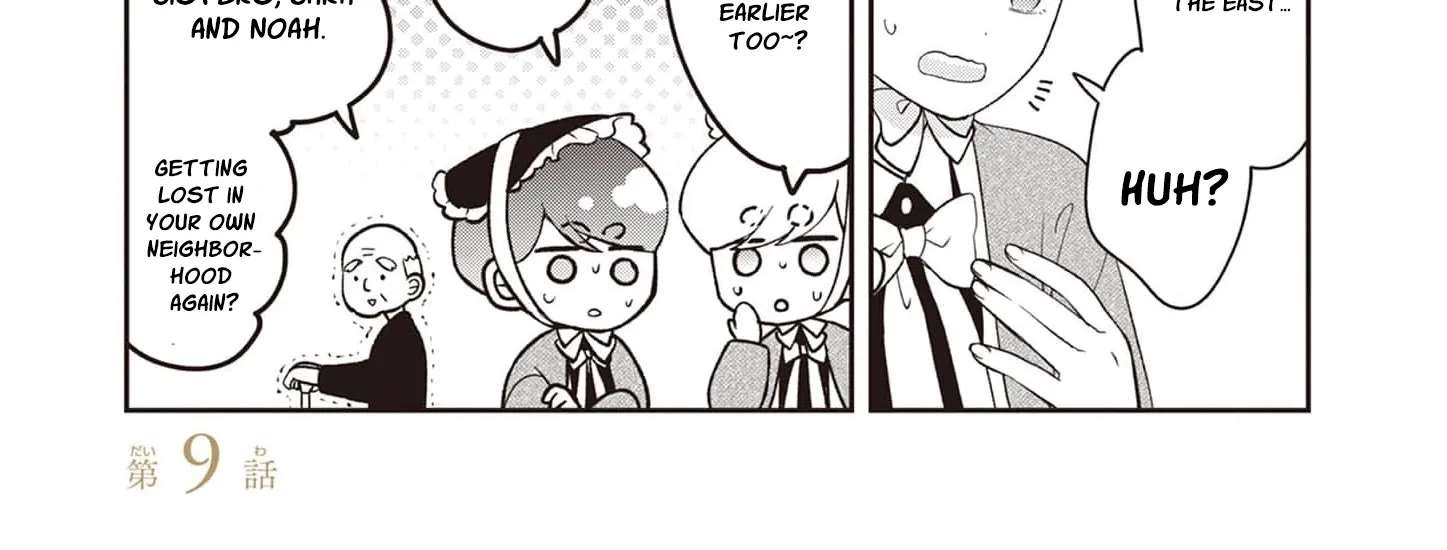 The Perfect Prince's Mad Love Chapter 10 - page 9