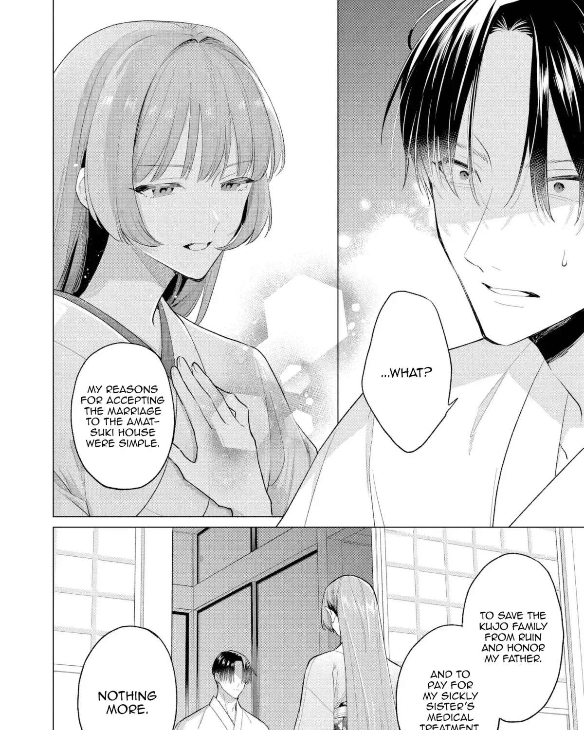 Confession of an Ayakashi Bride Chapter 2 - page 8