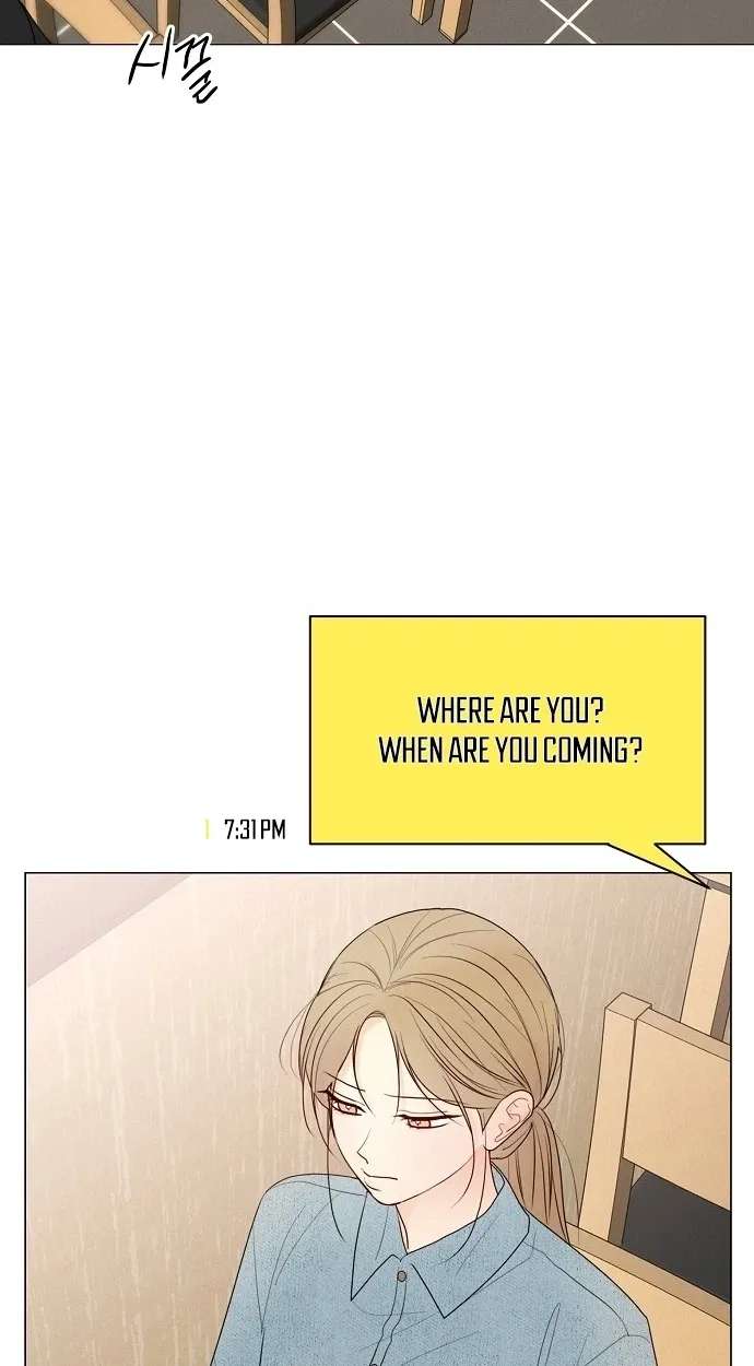 The Perfect Male Lead Chapter 59 - page 16