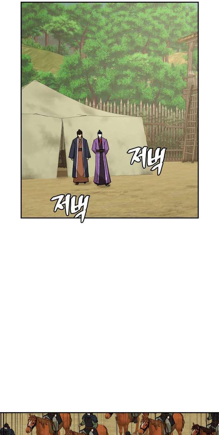 Gwanjeon – Lee Kang-jin Chapter 266 - page 31