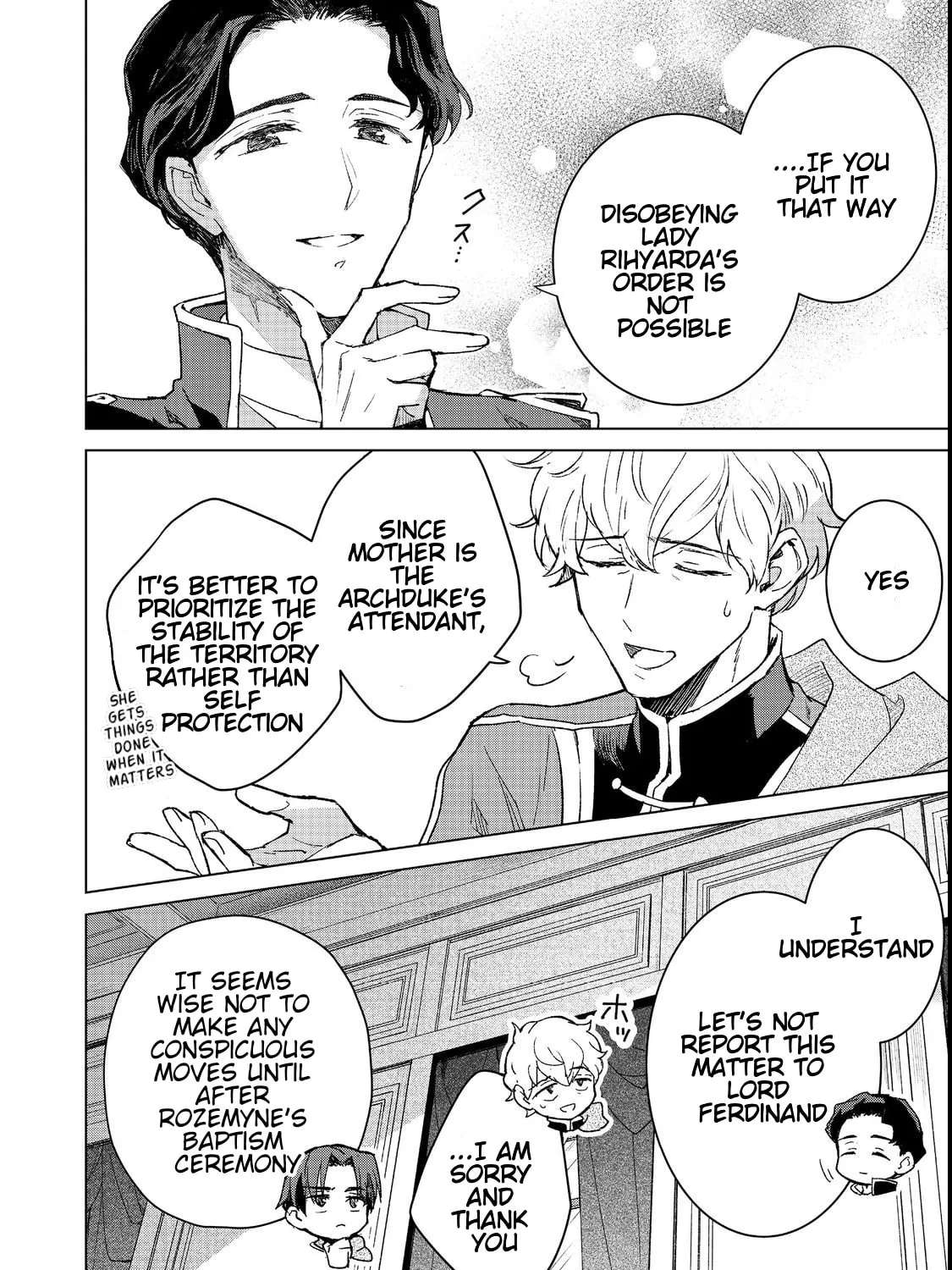 Honzuki no Gekokujou: Ferdinand no Yakata ni Te Chapter 4 - page 23