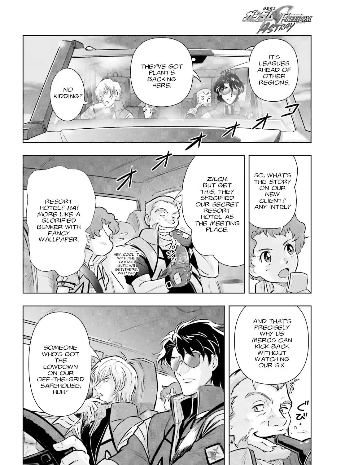 Mobile Suit Gundam Seed Freedom Astray Chapter 1 - page 9