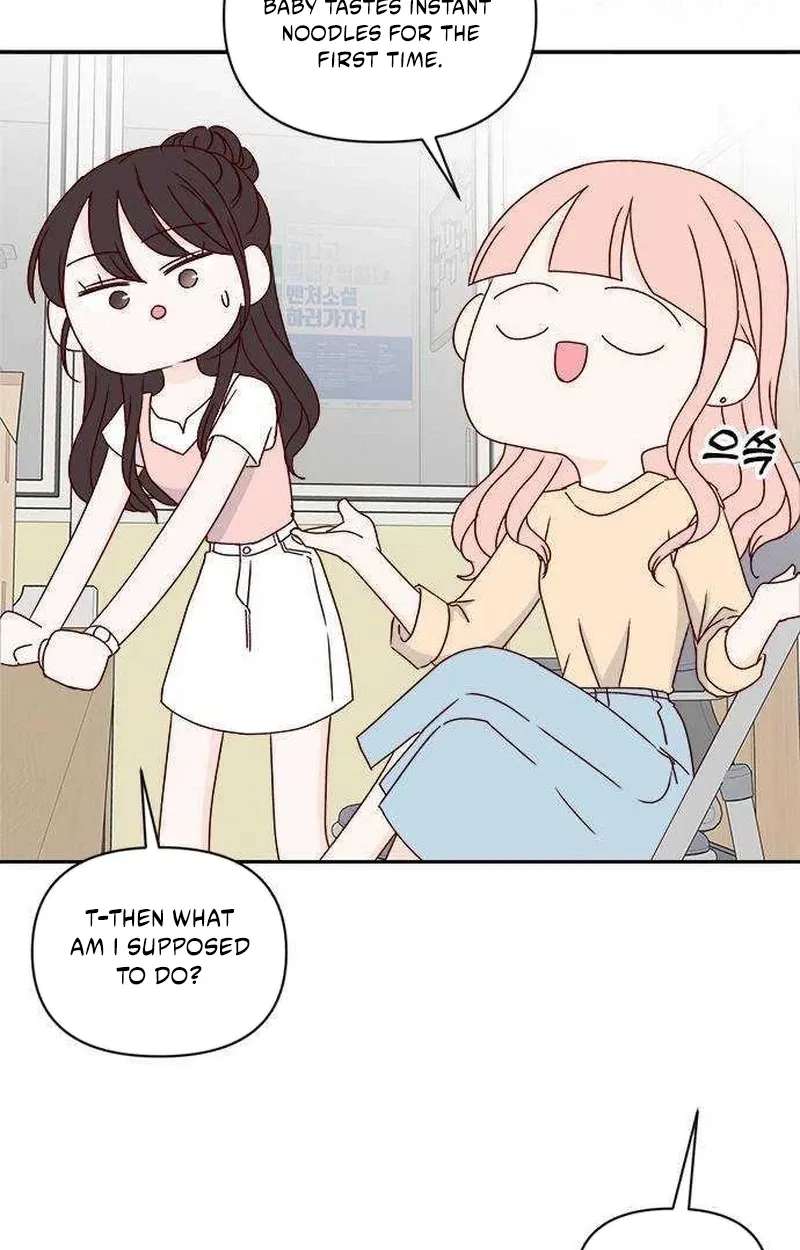 Next Door Boyfriend Chapter 48 - page 46