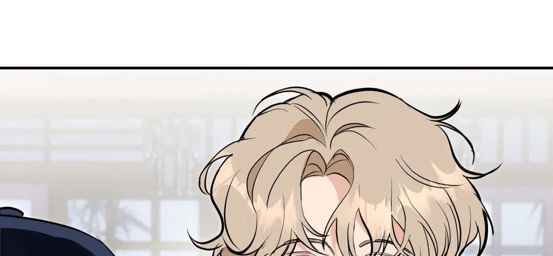 Ice on Me Chapter 12 - page 31