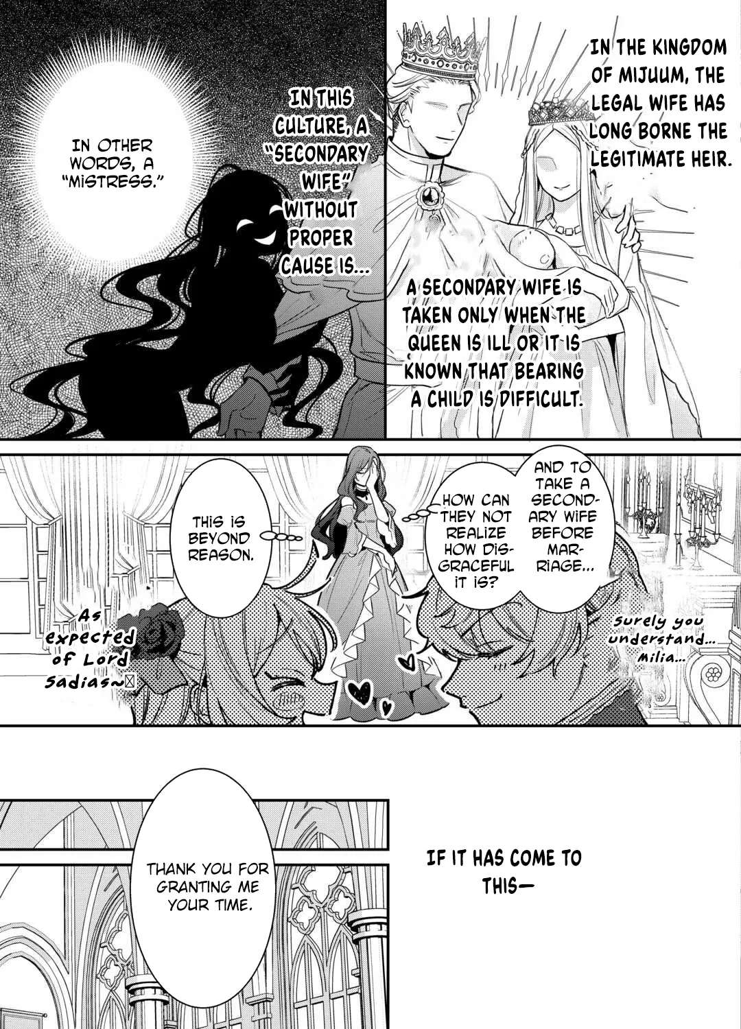 My Work as a Concubine Is Over. Chapter 1 - page 9