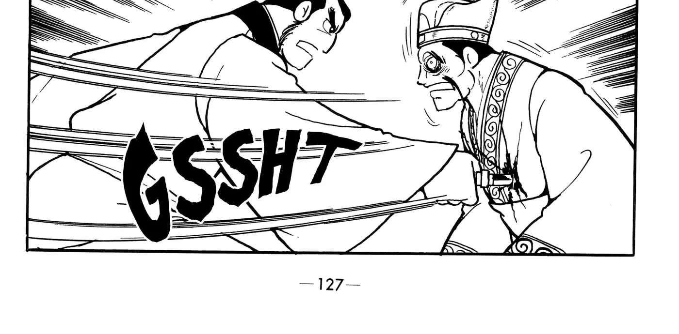 Liu Bang & Xiang Yu Chapter 17 - page 26