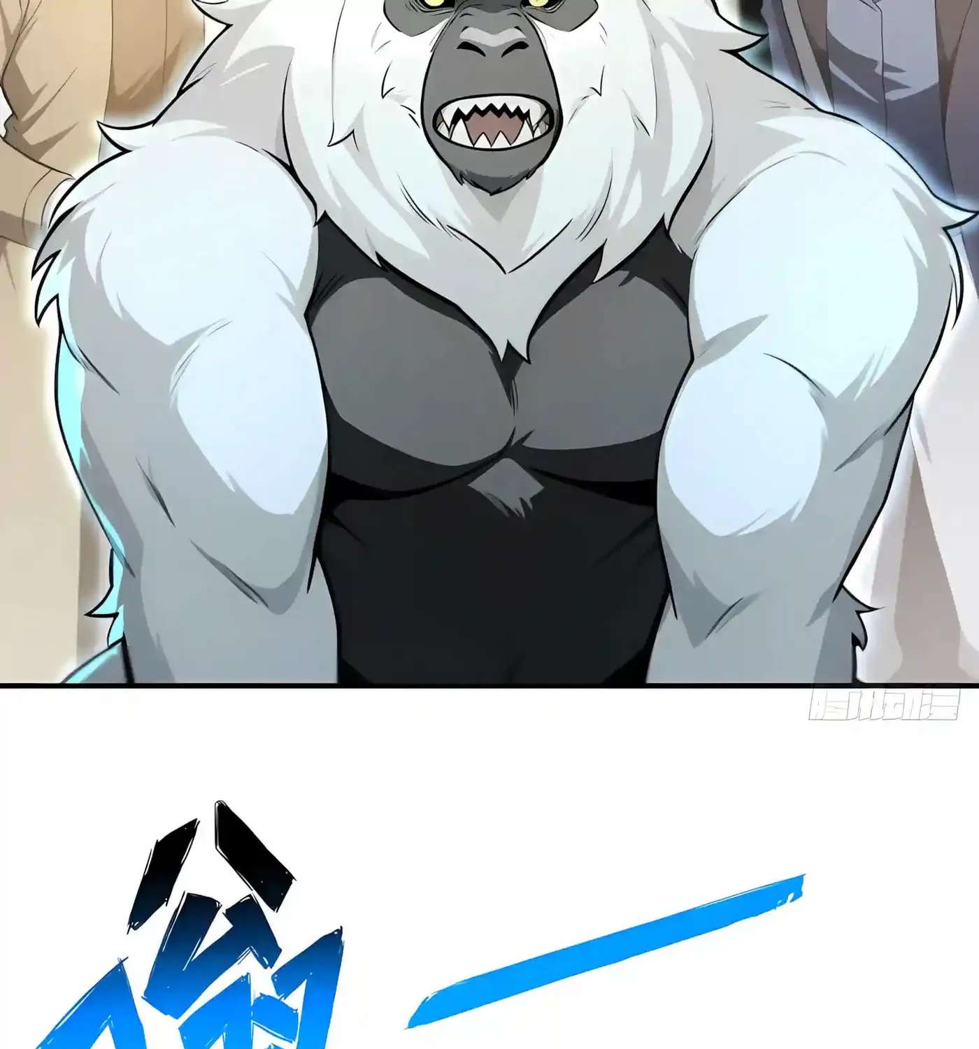 I Ushered in the Age of Mythical Pet Beasts Chapter 41 - page 31