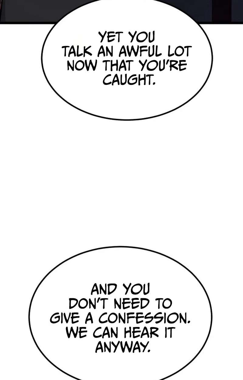 The Former Supreme Chapter 19 - page 84