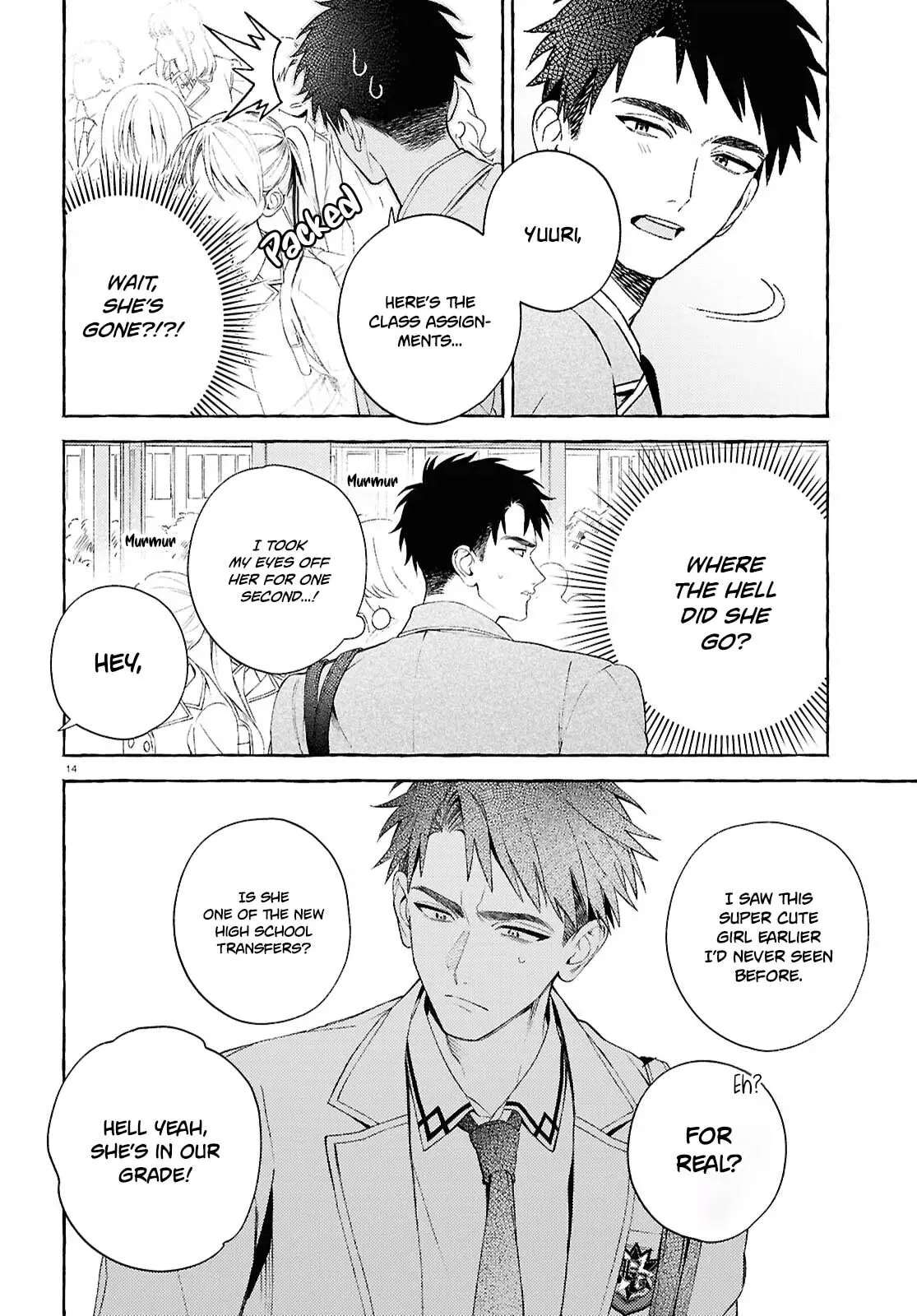 Yurin chan no Chuken kun Chapter 1 - page 19