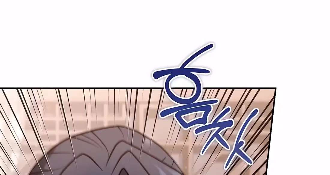 The Second Eunuch Regains His Manhood Chapter 106 - page 216