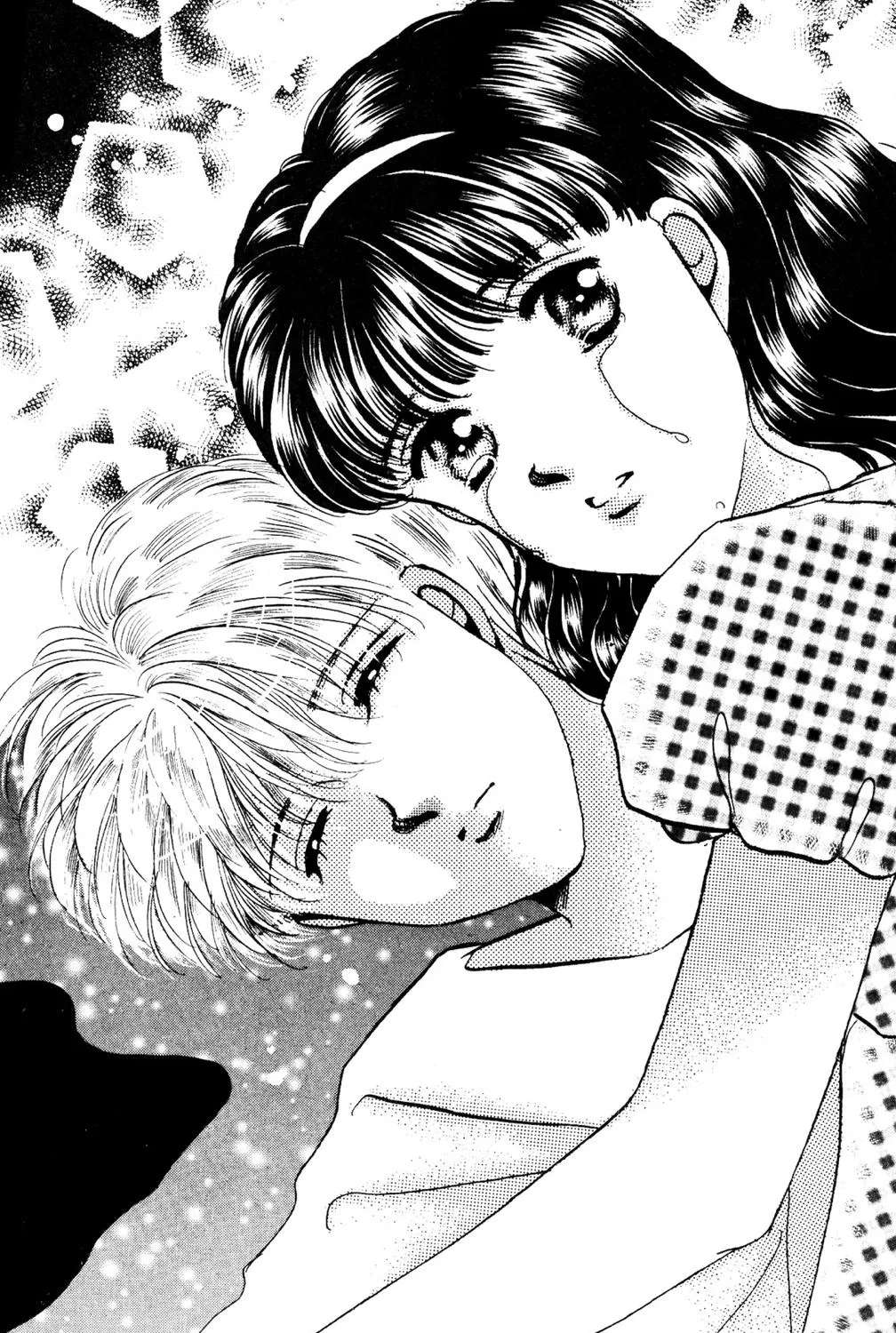 Kamisama no Iutoori Chapter 50 - page 3