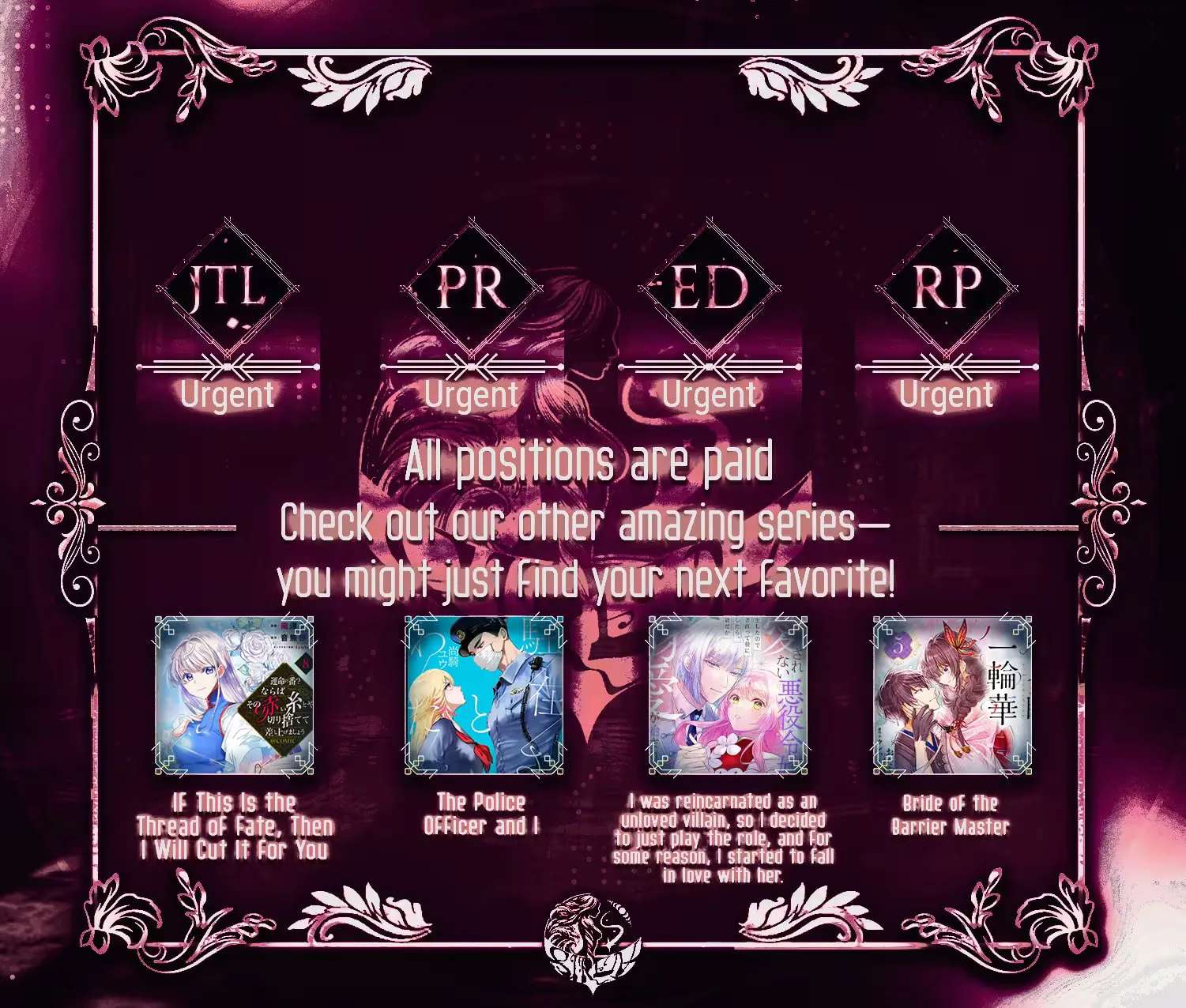 Mujikaku Seijo wa Kyou mo Muishiki ni Chikara wo Tarenagasu - Koushaku-ke no Ochikobore Reijou, Totsugisaki de Shiwase wo Tsukami Toru Chapter 38 - page 26