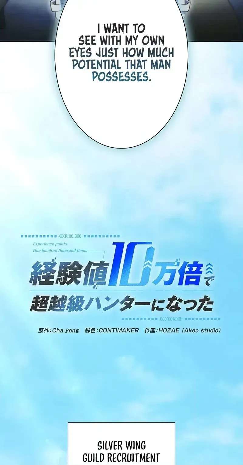 I Became a Transcendent Hunter with 100,000x EXP Chapter 28 - page 30
