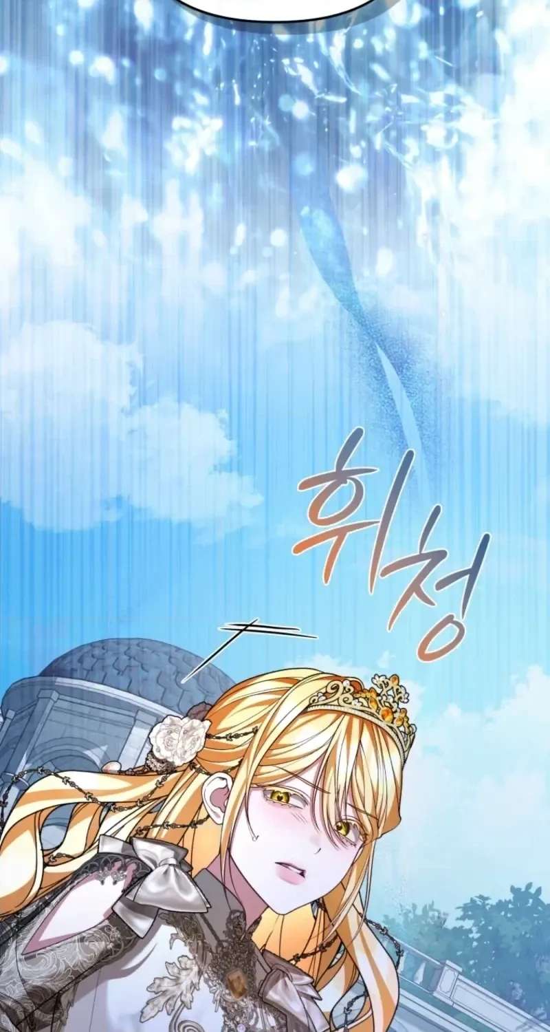 The Nerd Next Door Turned Out to Be the Magic Tower Master Chapter 22 - page 10
