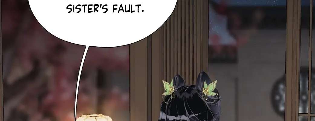 The Glory of the Noble Household Chapter 4 - page 70