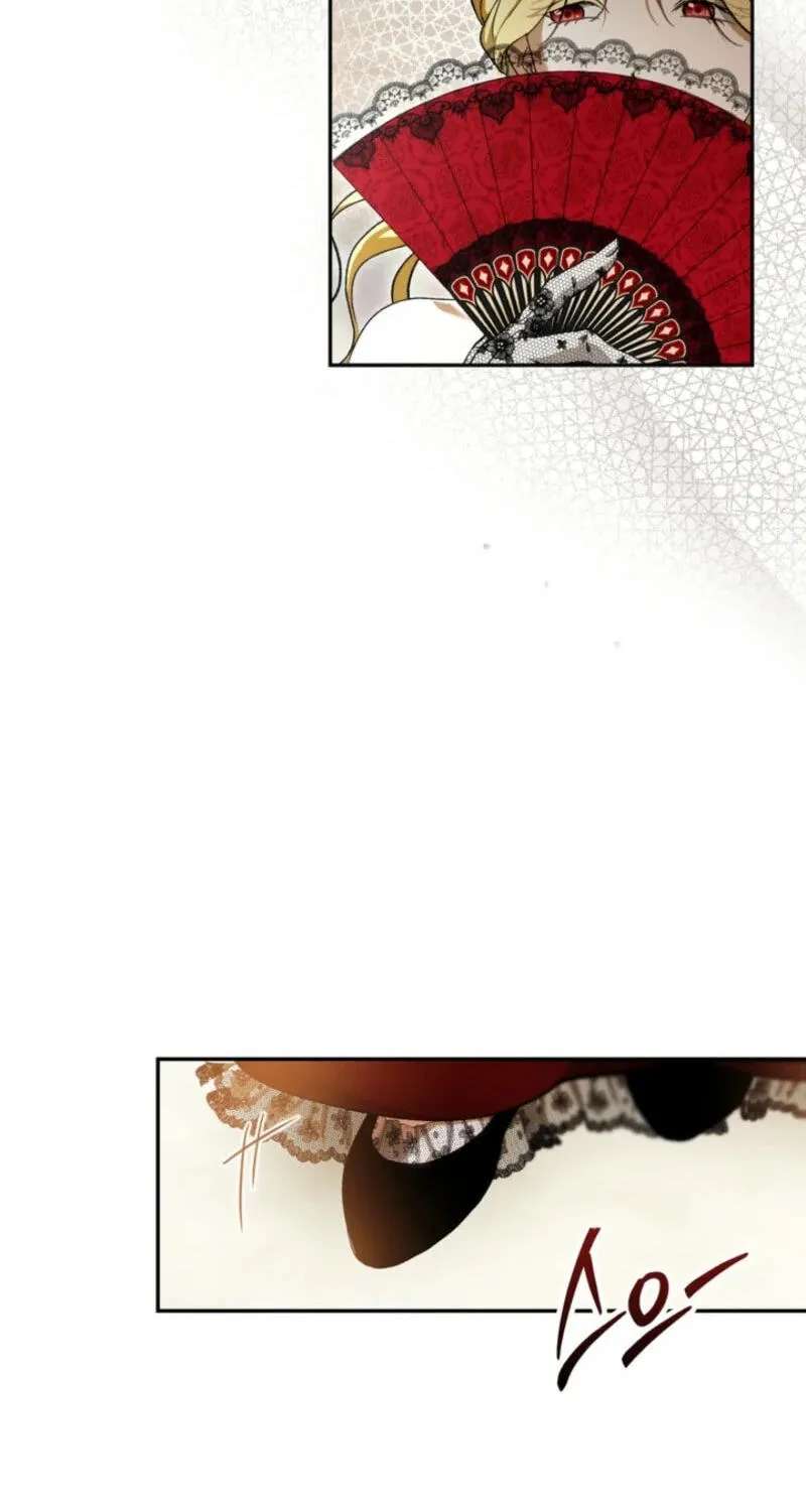The Villainess's Blind Date Is Too Perfect Chapter 144 - page 72