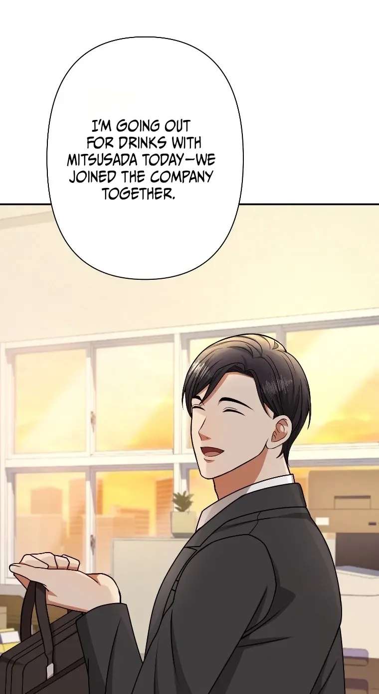 Damasare, Korosareta Ore wa, Kaiki Shite Kyuuteki no Ani no Sanbou to Naru. Chapter 30 - page 41
