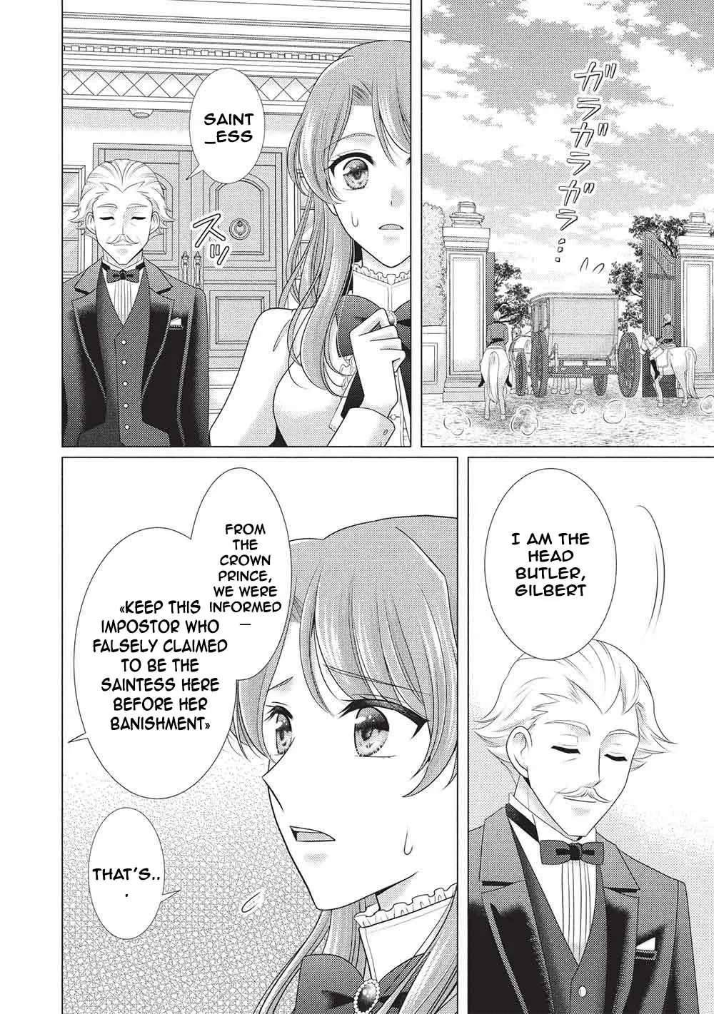 The Exiled Saintess Is Loved by a Fluffy Duke Chapter 1 - page 16