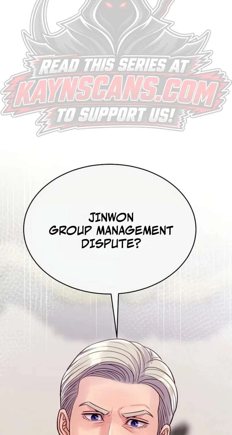 The Ordinary Lawyer's Subspace Chapter 44 - page 87