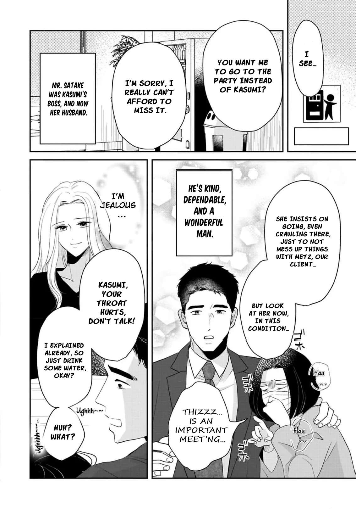 The Ideal Marriage I Choose Chapter 7 - page 16