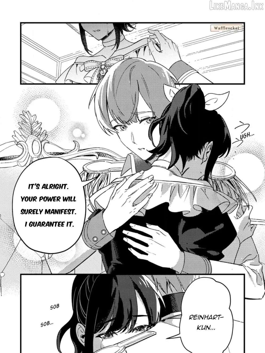 This is How You Play a Villainess Chapter 2 - page 17