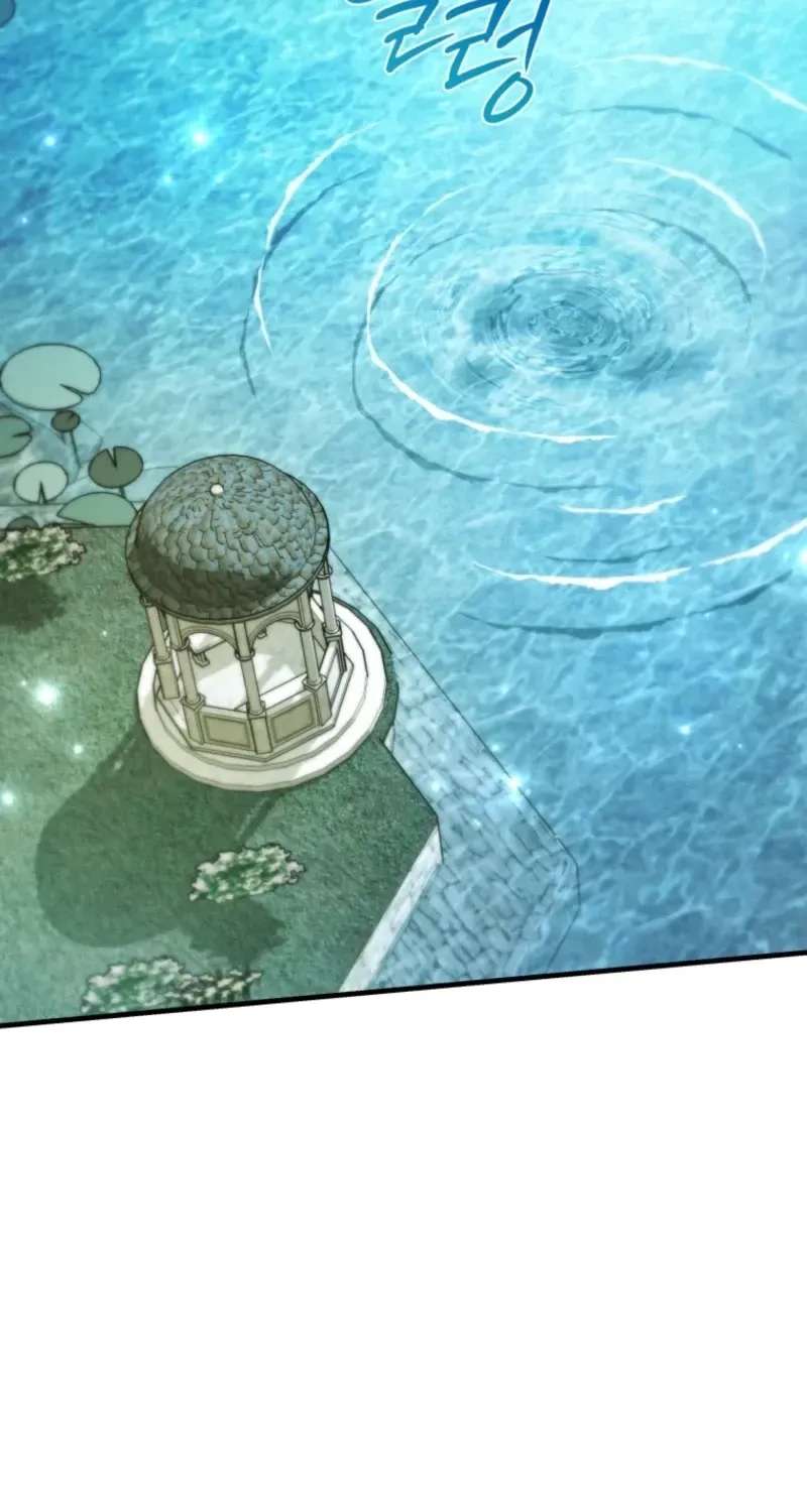The Nerd Next Door Turned Out to Be the Magic Tower Master Chapter 22 - page 71