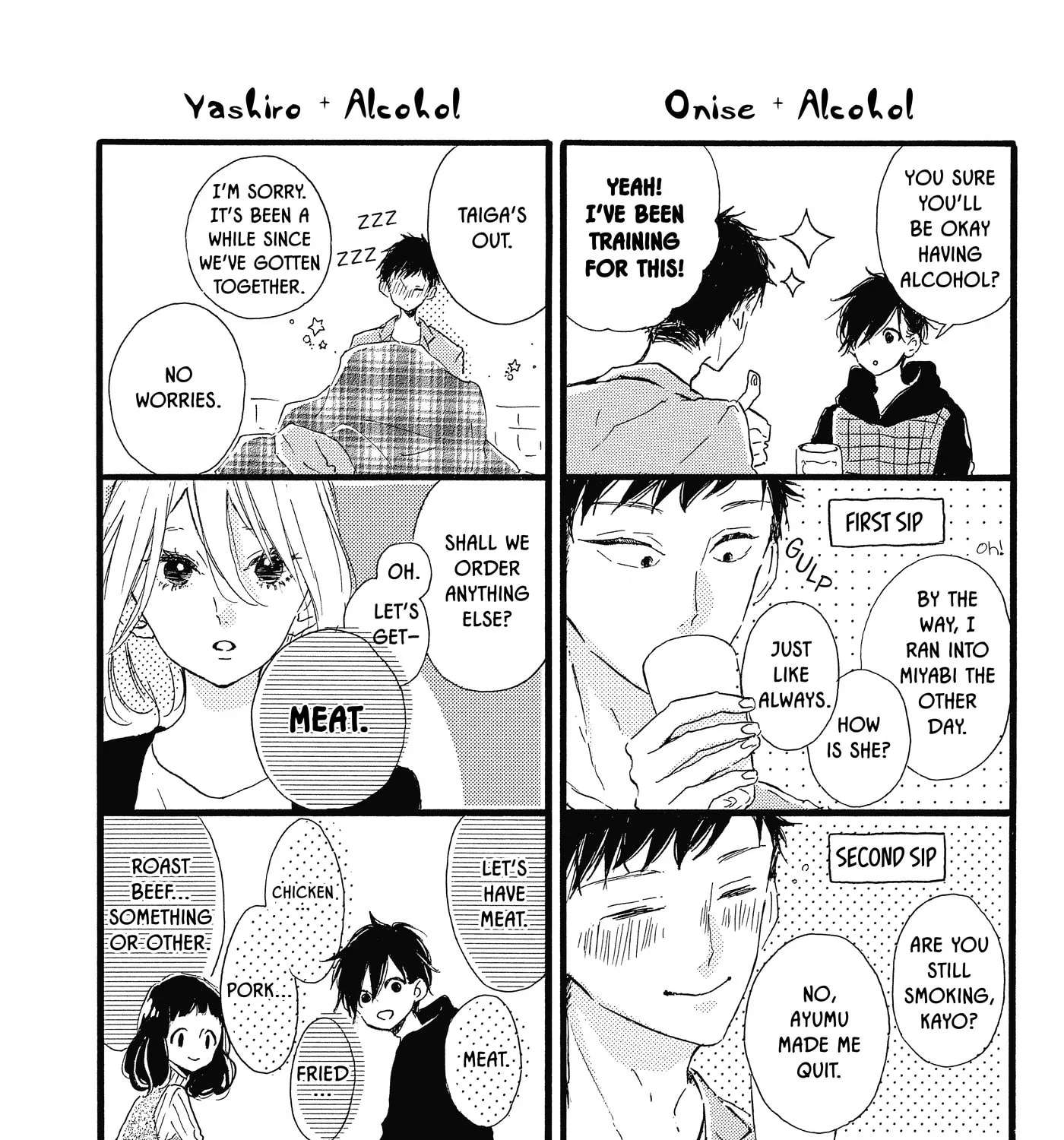 Granulated Sugar Chapter 40.5 - page 35