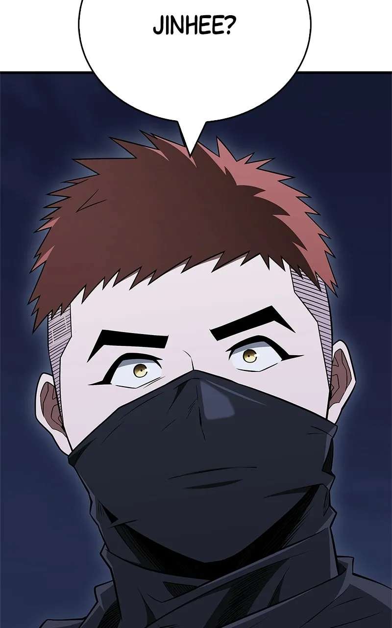 The Genius MurimFitness Trainer Chapter 108 - page 116