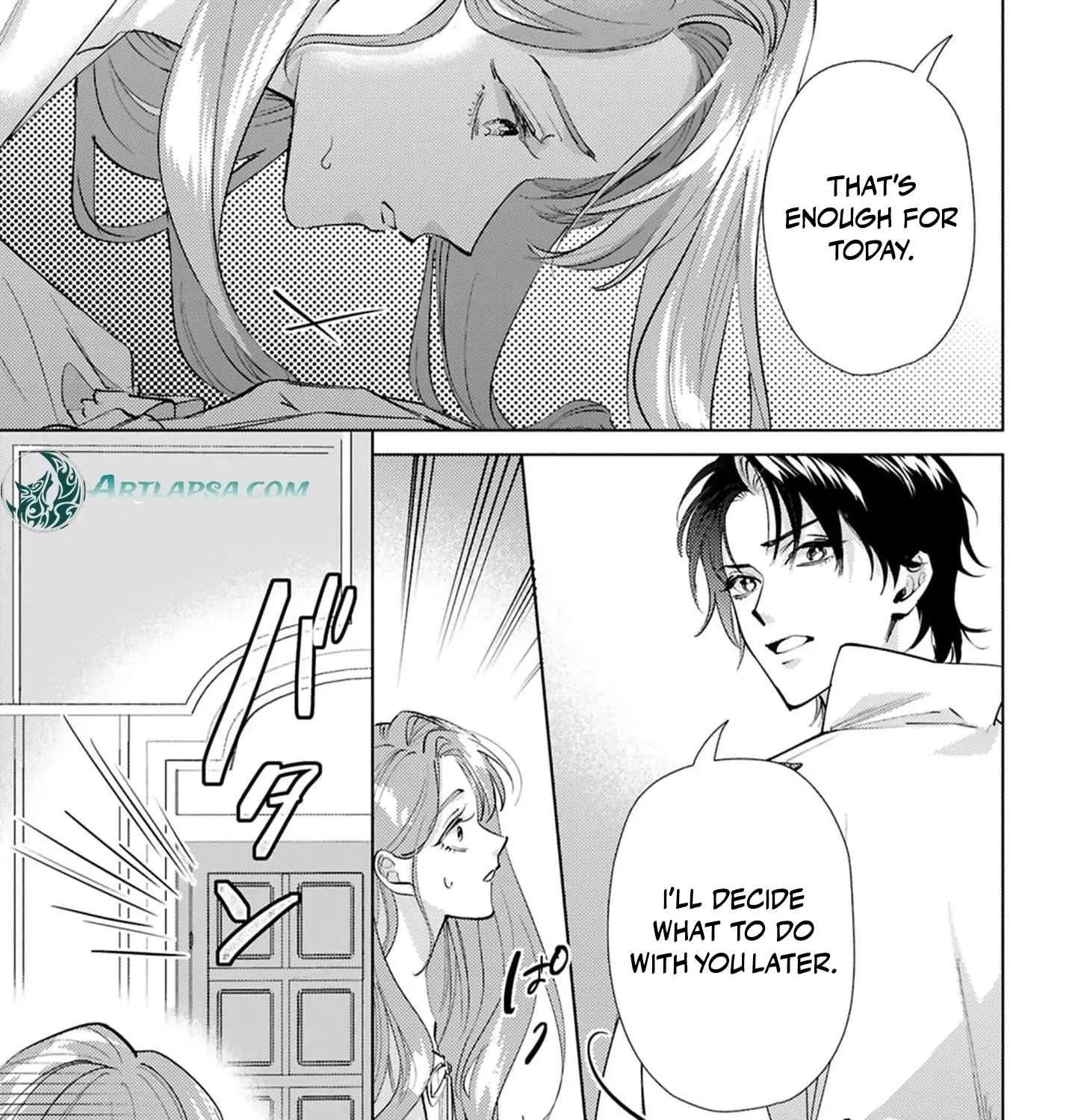 Maryoku Zero no Migawari Hanayome Chapter 2 - page 19