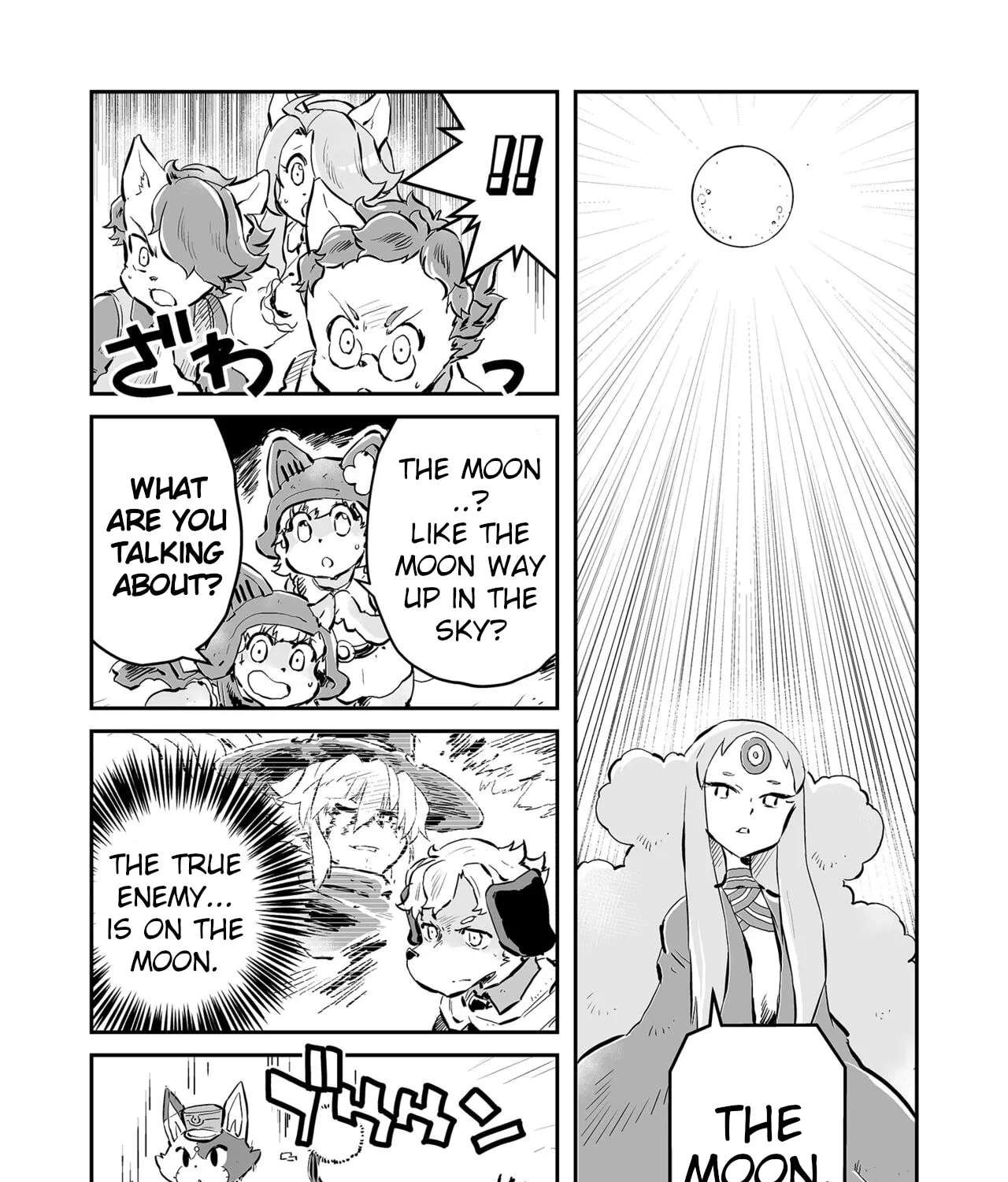 FUGA: Melodies of Steel Chapter 92 - page 7