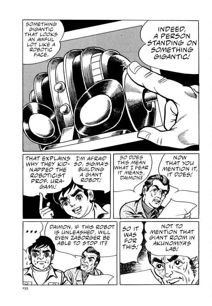 Electroid Zaborger Chapter 3 - page 9
