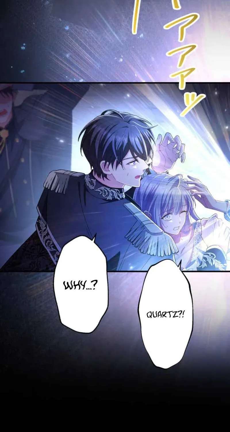 I Still Don’t Know About My Favourite Character’s Unwavering Obsession Chapter 98 - page 57
