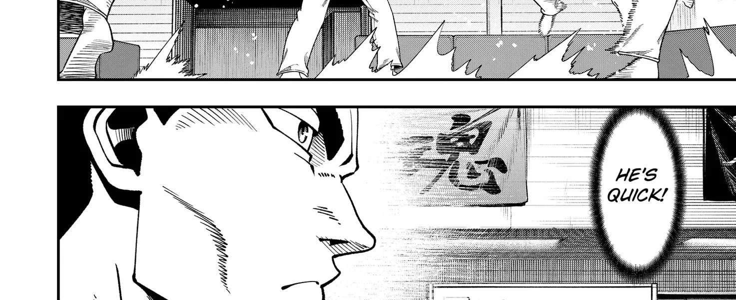 Subaru the Invincible Chapter 19 - page 12