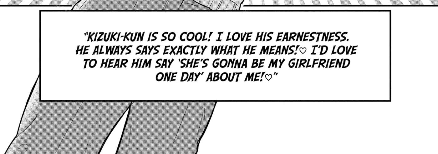 Anyway, I'm Falling in Love with You. Chapter 54.5 - page 8