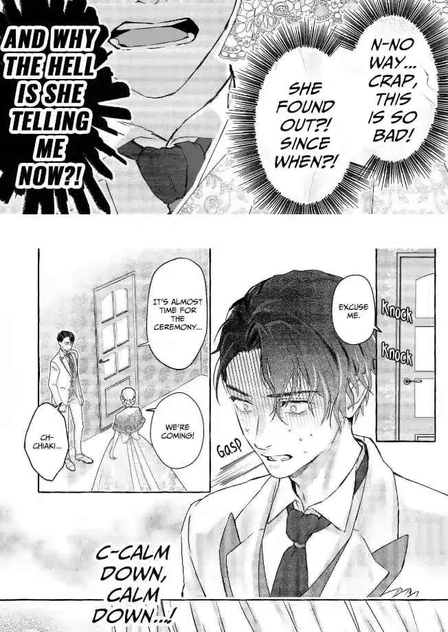 It's time to watch you fall into hell Chapter 5 - page 8