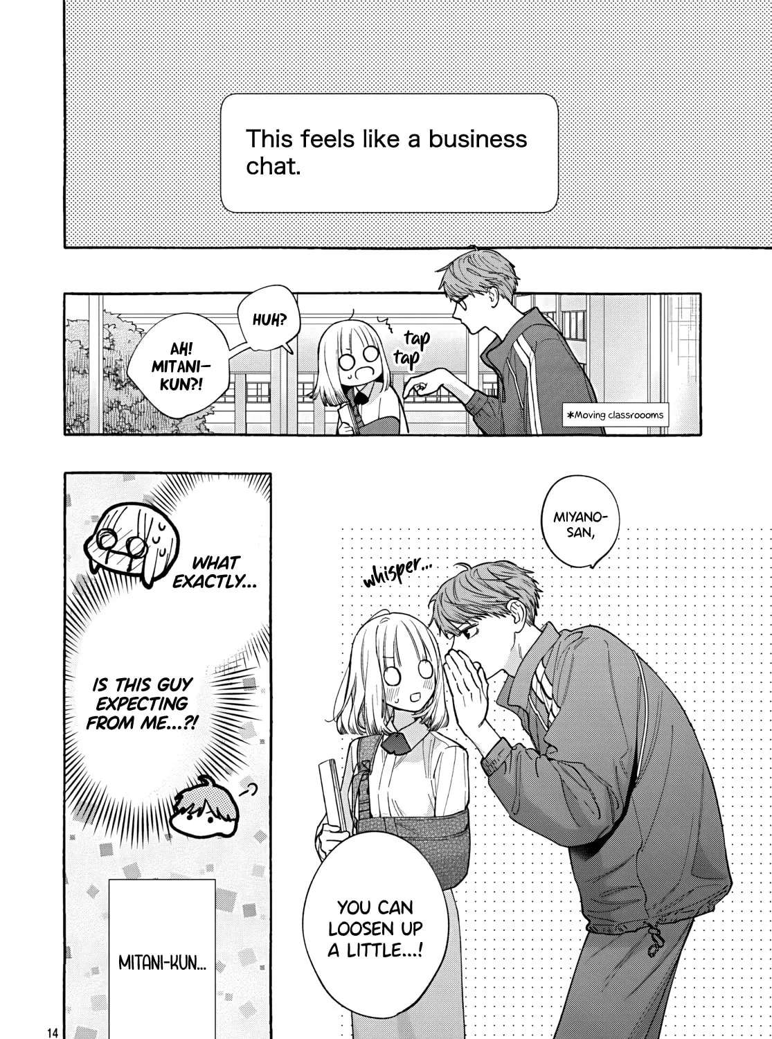 High School Yuri Manga Chapter 4 - page 16
