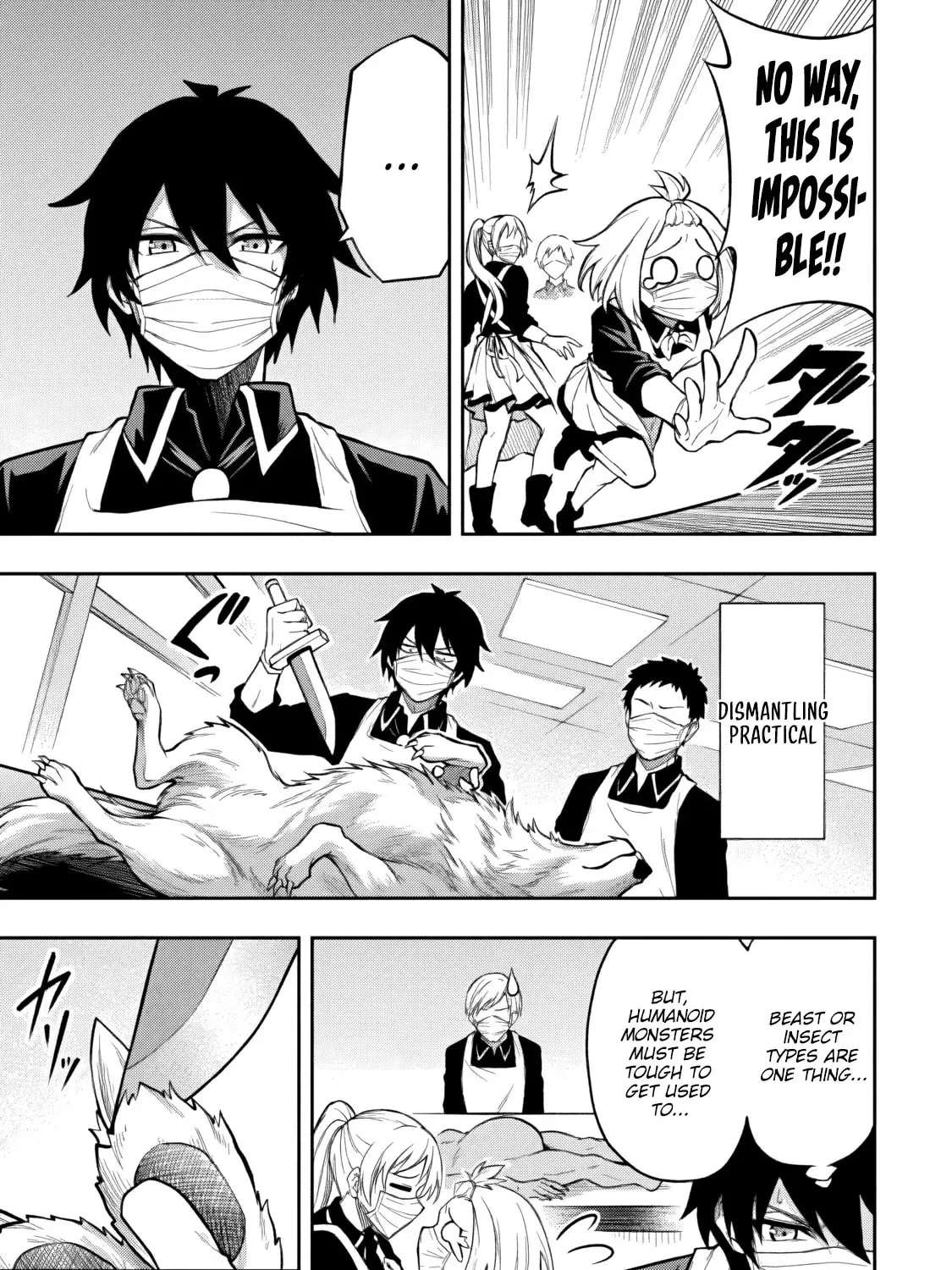 Level 0 no Munou Tansakusha to Sagesumarete mo Jitsu wa Sekai Saikyou desu: Tansaku Ranking 1-i wa Nazo no Hito Chapter 17 - page 15