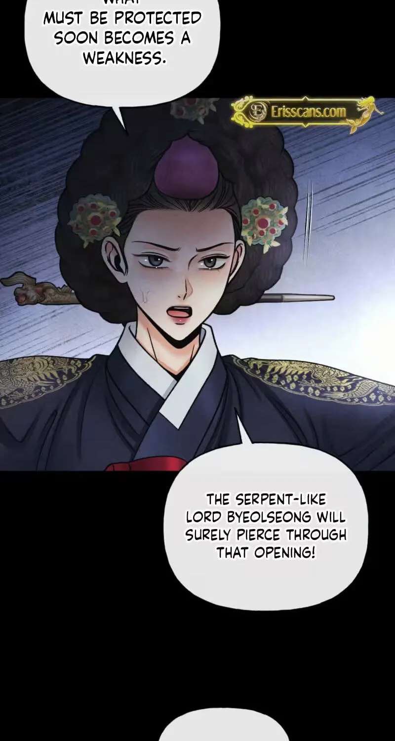 Confessions of a Chambermaid Chapter 26 - page 14