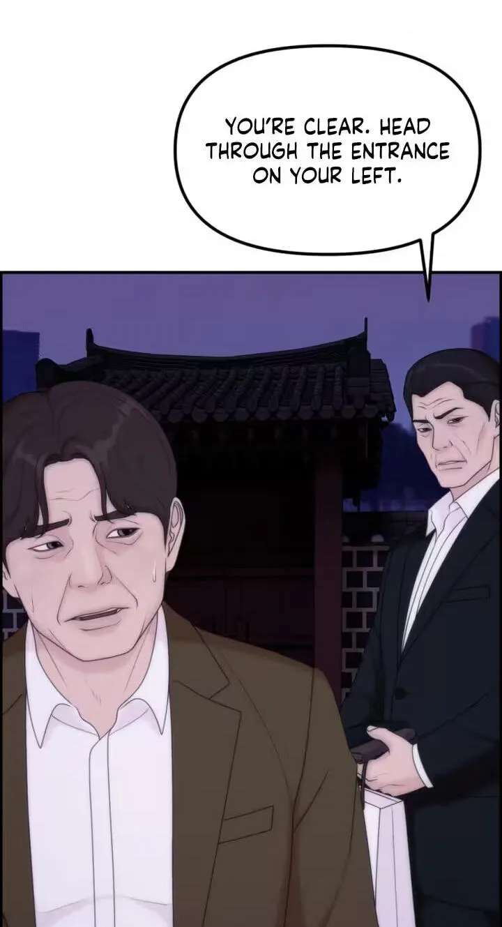 Pretty Collection Chapter 39 - page 92